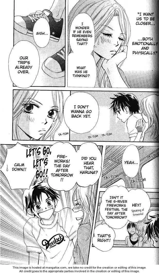 Monkey High! Chapter 12 23